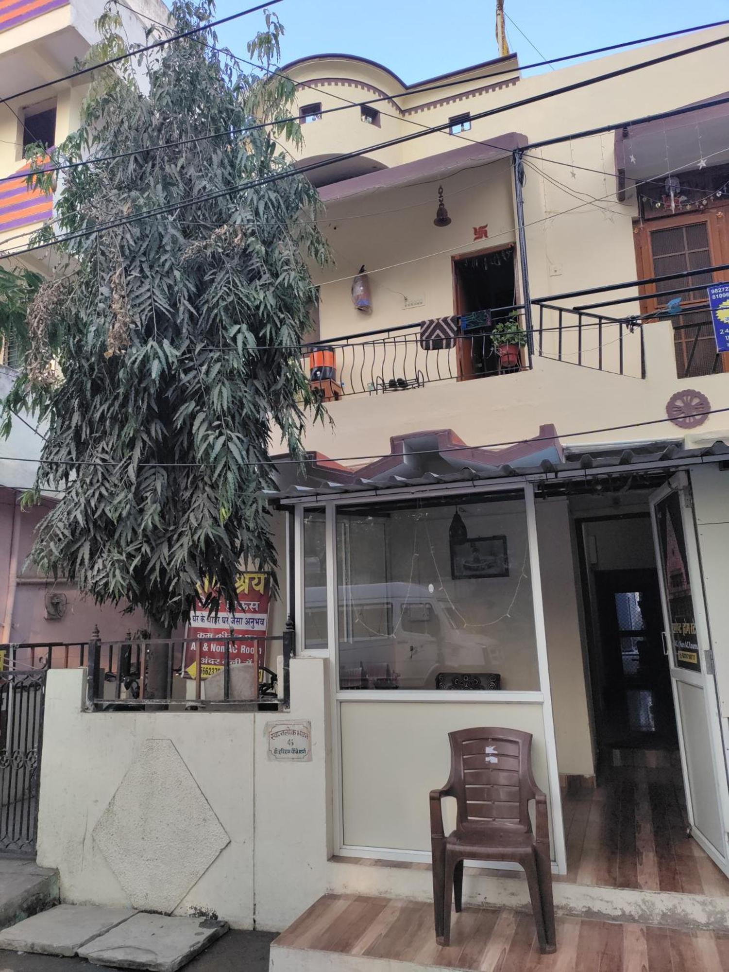 Ramashray Guest House Ujjain Bagian luar foto